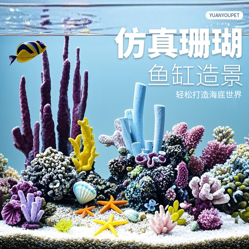 Marine Aquarium Epoxy - Yapay Mercan Ağacı ve Resif Peyzaj