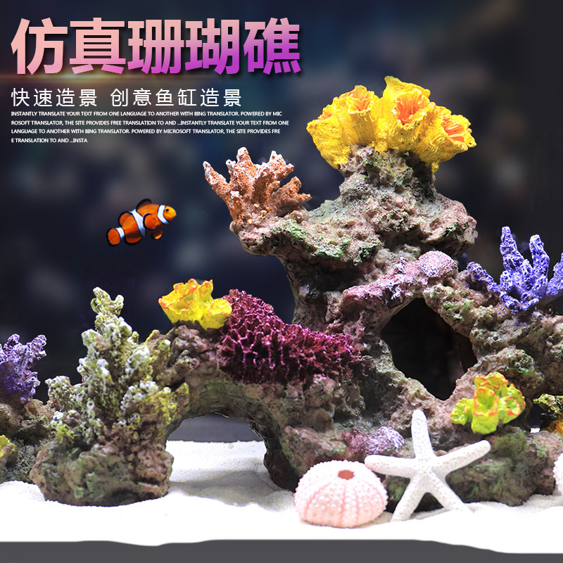 Marine Aquarium Epoxy - Peyzaj Kayaları, Gizli Evler, Yapay Mercan