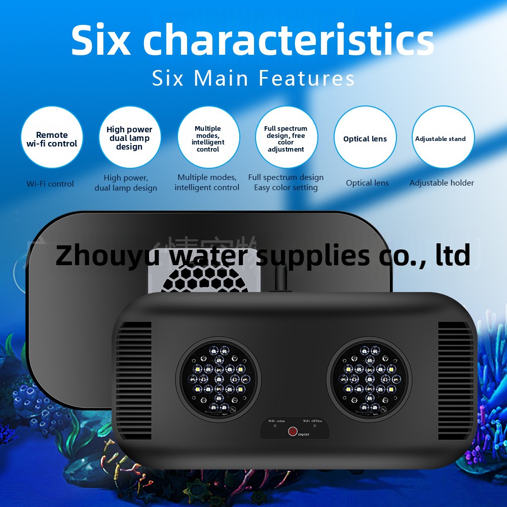 Jebao Marine Light WiFi Mercan - Reef Lighting incelemesi ve fiyatı