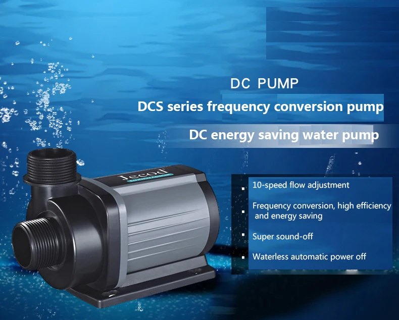 Jebao Jecod DCS 1200/2000/3000 - Reef Aquarium incelemesi ve fiyatı