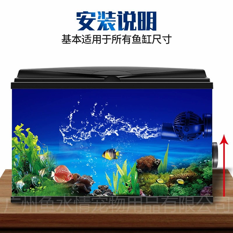 Jebao Dalga Yapıcı Pompa Sirkü - Reef Aquarium incelemesi ve fiyatı