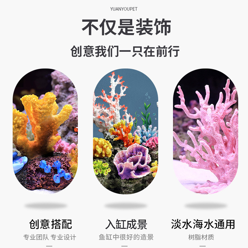 Küçük Tank Mercan Ağacı Peyzaj - Marine Aquarium Epoxy incelemesi ve fiyatı