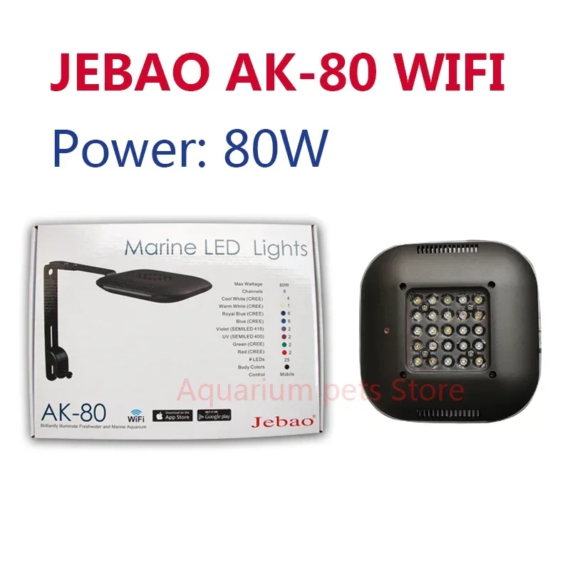 Yeni Jebao WIFI LED Mercan ışı - Reef Lighting incelemesi ve fiyatı