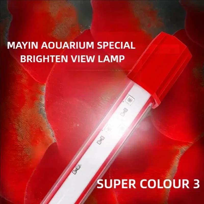 Mayin Kırmızı Arowana Işık Akv - Aquarium Marine Lights incelemesi ve fiyatı