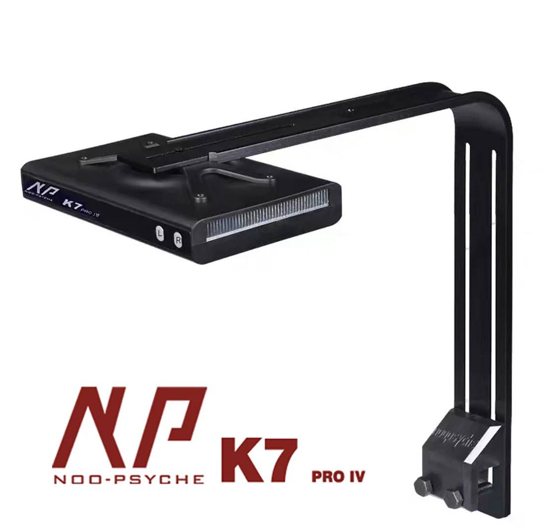 Noopsyche NP K7Pro IV 100W Uyg - Reef Aquarium incelemesi ve fiyatı