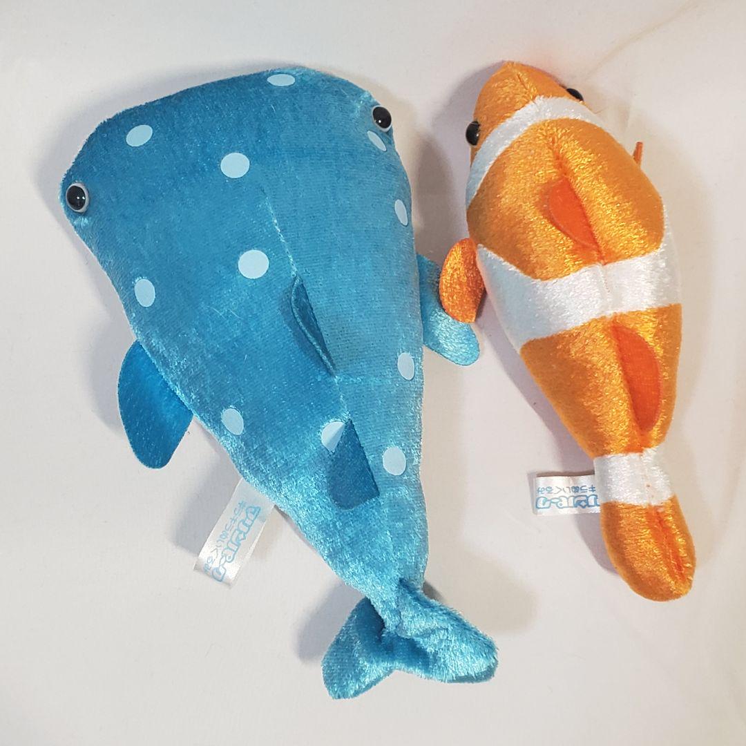 Yell 15cm Peluş Oyuncak Yuvarl - Aquarium Marine World incelemesi ve fiyatı